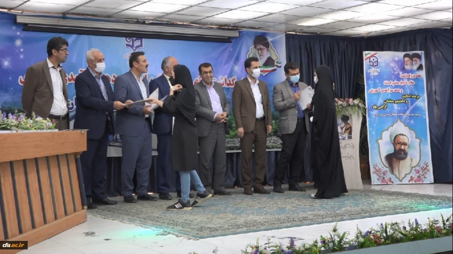 مراسم بزرگداشت دهه سرآمدی آموزش و همایش استانی همگامی نظریه وعمل درتربیت معلم بانگاه تحولی
 15