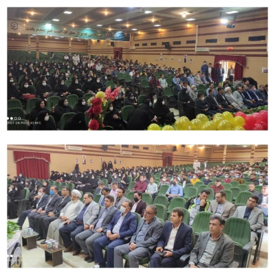  آیین بزرگداشت هفته معلم در مرکز شهید مطهری فارس برگزار شد   3