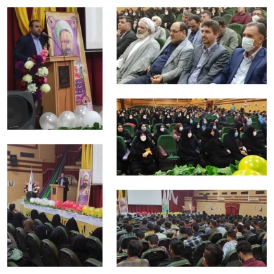  آیین بزرگداشت هفته معلم در مرکز شهید مطهری فارس برگزار شد   4
