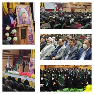  آیین بزرگداشت هفته معلم در مرکز شهید مطهری فارس برگزار شد   5