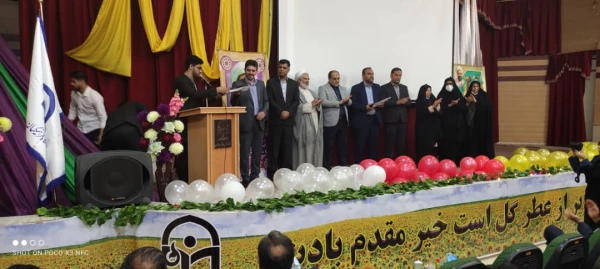  آیین بزرگداشت هفته معلم در مرکز شهید مطهری فارس برگزار شد   6