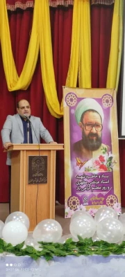  آیین بزرگداشت هفته معلم در مرکز شهید مطهری فارس برگزار شد   8