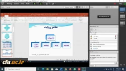 دوره بالندگی آموزش و رویکردهای نوین با موضوع: روایت پژوهی و کدگذاری
 2