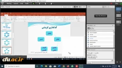 دوره بالندگی آموزش و رویکردهای نوین با موضوع: روایت پژوهی و کدگذاری
 3