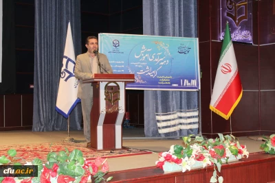 دانشگاه فرهنگیان قزوین به مناسبت گرامیداشت دهه سرآمدی آموزش برگزار کرد:

آیین نکوداشت مقام معلم