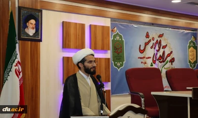 با حضور رئیس سازمان پژوهش و برنامه ریزی آموزشی صورت گرفت:

آیین بزرگداشت دهه سرآمدی آموزش 