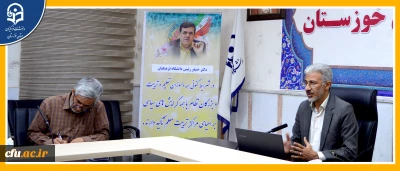 با حضور سرپرست دانشگاه فرهنگیان خوزستان انجام شد:

نخستین جلسه دومین همایش بین المللی روایت نگاری فرایند یاددهی یادگیری زبان 