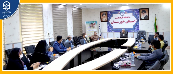 اولین جلسه «دومین  همایش بین المللی روایت نگاری فرایند یاددهی یادگیری زبان » با حضور دکتر جرفی مدیر دانشگاه فرهنگیان استان خوزستان 2