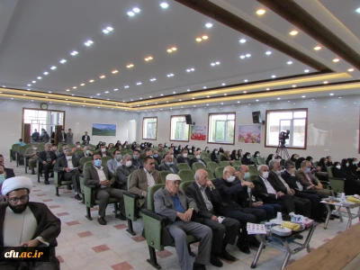 در دانشگاه فرهنگیان استان مرکزی برگزار شد:

آیین بزرگداشت دهه سرآمدی آموزش
