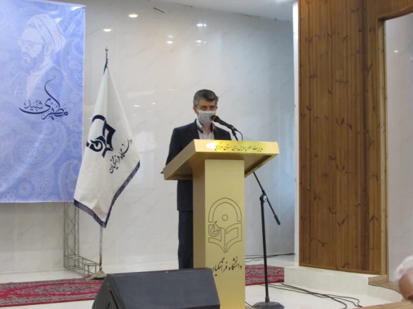 آیین بزرگداشت دهه سرآمدی آموزش
 6