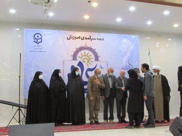 آیین بزرگداشت دهه سرآمدی آموزش
 8