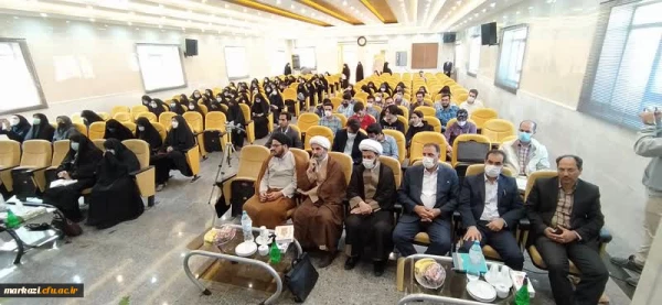 همایش تبیین نهضت جهانی نهج البلاغه خوانی
 2