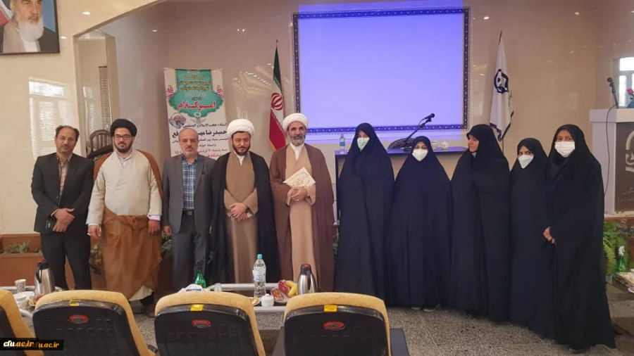 همایش تبیین نهضت جهانی نهج البلاغه خوانی
 6