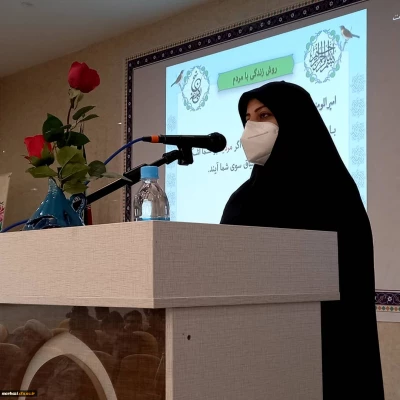 همایش تبیین نهضت جهانی نهج البلاغه خوانی
 9