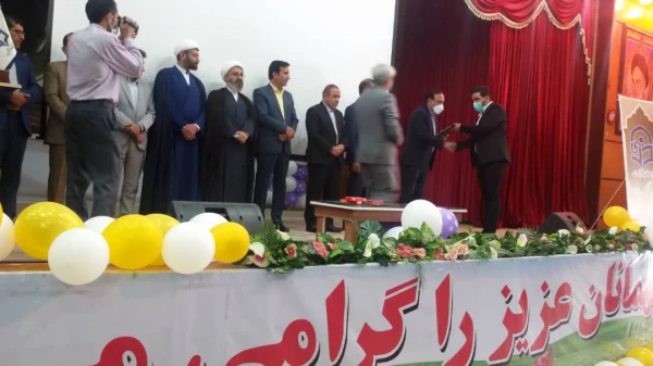 با حضور مقام ارشد اجرایی استان برگزار شد:

آیین بزرگداشت هفته مقام معلم و استاد در دانشگاه فرهنگیان استان کهگیلویه و بویراحمد 2