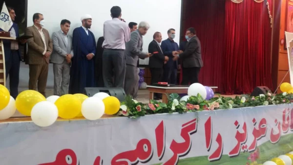 با حضور مقام ارشد اجرایی استان برگزار شد:

آیین بزرگداشت هفته مقام معلم و استاد در دانشگاه فرهنگیان استان کهگیلویه و بویراحمد 2