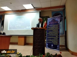 برگزاری همایش دو روزه دهه سرآمدی آموزش با حضور روسا و معاونین آموزشی سراسر کشور  3