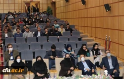 برگزاری همایش انجمن علمی شیمی تالار شهریار دانشگاه آزاد اسلامی واحد تبریز 4