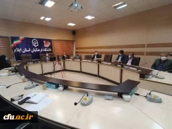 برگزاری نشست تخصصی دانش پژوهی در آموزش در دانشگاه فرهنگیان استان ایلام 3