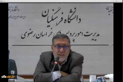 دانشگاه فرهنگیان استان مرکزی برگزار کرد:

اختتامیه دومین مسابقه کشوری عکس نوشته
