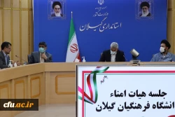 لزوم برنامه ریزی کوتاه مدت،میان مدت وبلند مدت درخصوص رفع کمبود فضای آموزشی تاکید گردید 2