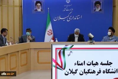 استاندار گیلان در جلسه هیات امنای دانشگاه فرهنگیان استان، تاکید کرد:

ضرورت برنامه ریزی کوتاه مدت، میان مدت و بلند مدت برای رفع کمبود فضای آموزشی 
