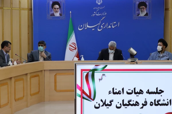 لزوم برنامه ریزی کوتاه مدت،میان مدت وبلند مدت درخصوص رفع کمبود فضای آموزشی تاکید گردید 2