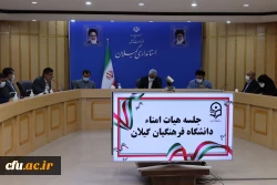 لزوم برنامه ریزی کوتاه مدت،میان مدت وبلند مدت درخصوص رفع کمبود فضای آموزشی تاکید گردید 4