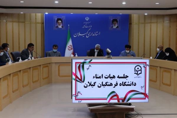 لزوم برنامه ریزی کوتاه مدت،میان مدت وبلند مدت درخصوص رفع کمبود فضای آموزشی تاکید گردید 4