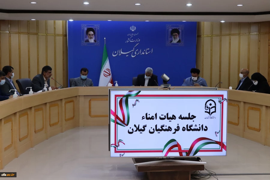 لزوم برنامه ریزی کوتاه مدت،میان مدت وبلند مدت درخصوص رفع کمبود فضای آموزشی تاکید گردید 4