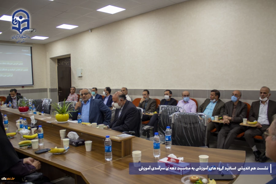 نشست هم اندیشی اساتید پردیس های استان سمنان  6