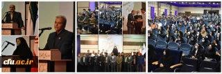 دانشگاه فرهنگیان خراسان جنوبی برگزار کرد:

آیین گرامیداشت هفته معلم و دهه سرآمدی آموزش 
