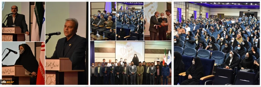 راه بر اصلی در نظام تعلیم و تربیت معلم و جایگاه او یک جایگاه ابدی است 2