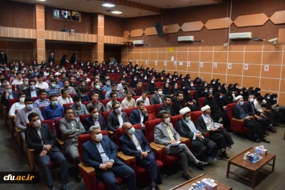 دانشگاه فرهنگیان استان ایلام برگزار کرد: 

آیین گرامیداشت دهه سرآمدی آموزش 