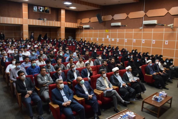 برگزاری ویژه برنامه گرامیداشت دهه سرآمدی آموزش در دانشگاه فرهنگیان استان ایلام 2