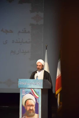 برگزاری ویژه برنامه گرامیداشت دهه سرآمدی آموزش در دانشگاه فرهنگیان استان ایلام 6