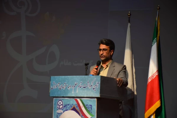 برگزاری ویژه برنامه گرامیداشت دهه سرآمدی آموزش در دانشگاه فرهنگیان استان ایلام 7