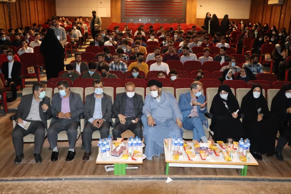 آیین گرامیداشت مقام معلم و اختتامیه دهه سرآمدی آموزش با مشارکت دانشجو معلمان  3