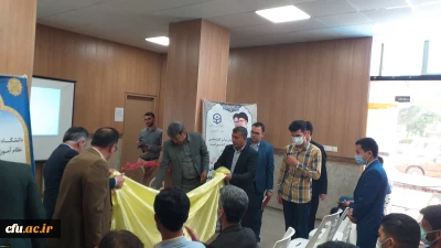 در دانشگاه فرهنگیان استان گلستان انجام شد:

آیین رونمایی از سه عنوان کتاب جدیدالتالیف دانشجو معلمان واحد دانشگاهی شهید بهشتی گنبد کاووس 