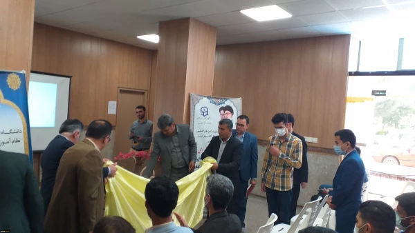 رونمایی از سه کتاب جدیدالتالیف دانشجو معلمان واحد دانشگاهی شهید بهشتی گنبد کاووس  2