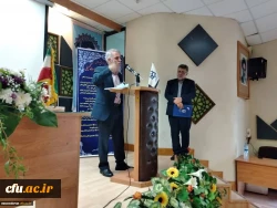 مراسم پایانی همایش دو روزه ی کشوری دهه ی سر آمدی آموزش 2