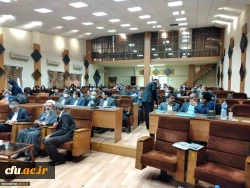 مراسم پایانی همایش دو روزه ی کشوری دهه ی سر آمدی آموزش 4