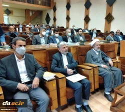 مراسم پایانی همایش دو روزه ی کشوری دهه ی سر آمدی آموزش 6