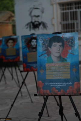 یادواره شهدای دانشجو معلم واحد دانشگاهی شهید بهشتی گنبد کاووس برگزارشد. 4