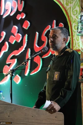 یادواره شهدای دانشجو معلم واحد دانشگاهی شهید بهشتی گنبد کاووس برگزارشد. 8