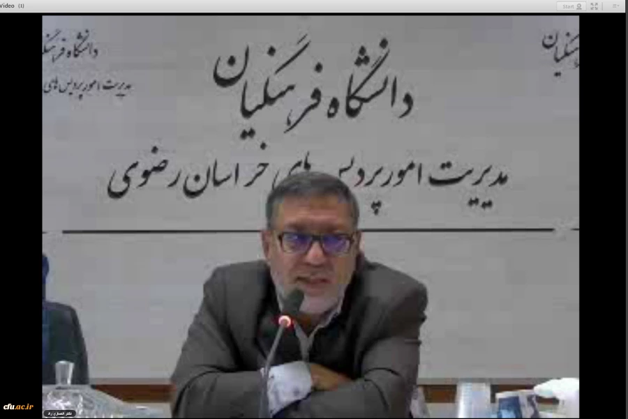 رویکرد فطرت گرایی توحیدی که مدنظر دانشگاه فرهنگیان بود: درجشنواره "عکس نوشته" اتفاق افتاد. 2