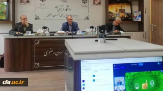 معاونت فرهنگی و اجتماعی دانشگاه فرهنگیان خبر داد:

برگزاری اردوی کشوری دانشجو معلمان زیارت اولی به میزبانی دانشگاه فرهنگیان خراسان رضوی