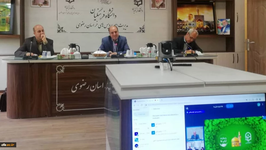 جلسه برنامه ریزی و هم اندیشی برای برگزار اردوی کشوری دانشجومعلمان زیارت اولی