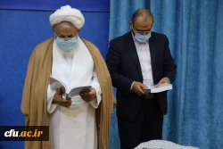 رونمایی از سند علمی همایش ملی تعلیم و تربیت مهدوی
 2