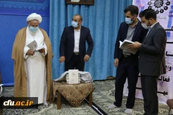 رونمایی از سند علمی همایش ملی تعلیم و تربیت مهدوی
 3